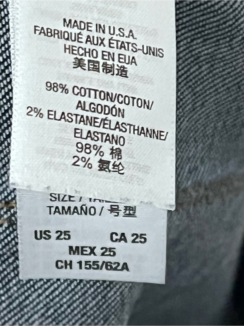 NWOT Juicy Couture Dark Indigo Straight Leg Stretch Jeans - Picture 9 of 9
